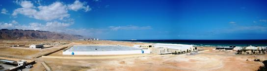 OMAN SUR VEOLIA